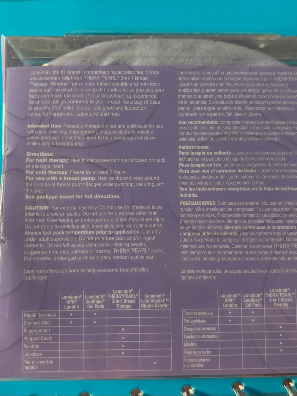 Breastfeeding product packaging